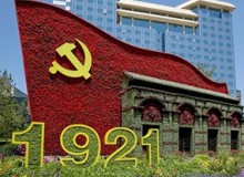 立體花壇獻禮建黨百年，祝黨永葆青春，祝福祖國繁榮昌盛！