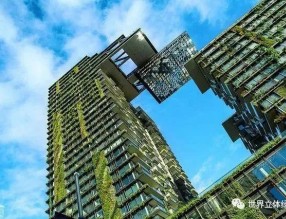 創(chuàng)綠背景之下，城市立體生態(tài)綠化未來(lái)已來(lái)！