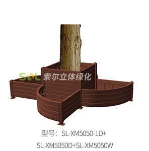 行道樹綠化-模塊式組合造景