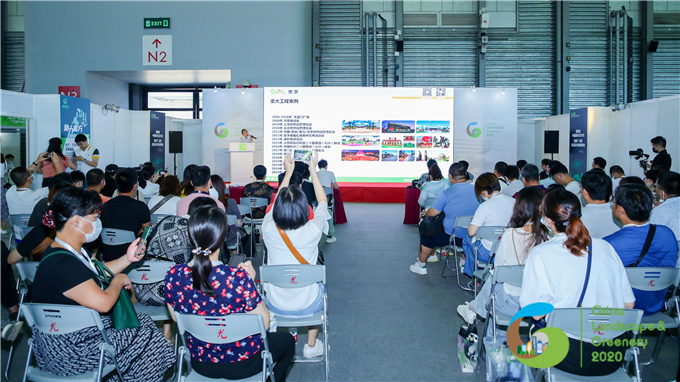 15CLG2020上海園林景觀展.JPG