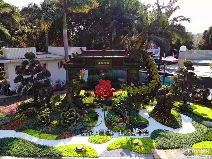 02 2020年12月廣東深圳龍華區觀瀾街道河濱公園元旦主題綠雕“鳳凰納吉 福棲觀瀾” (11).jpg