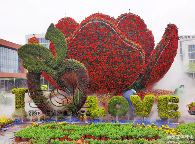 32山東青島膠州市民文化中心五一立體花壇“幸?；ㄩ_” (46).jpg