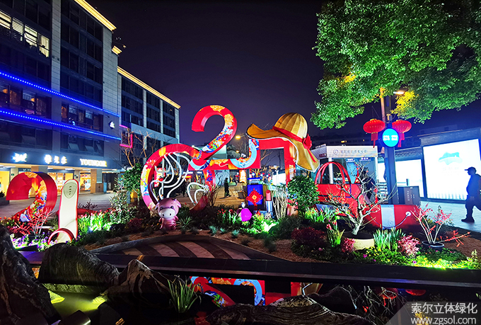 05 2021年1月浙江杭州上城區(qū)湖濱步行街春節(jié)環(huán)境小品《新貌賀歲》 (11).jpg