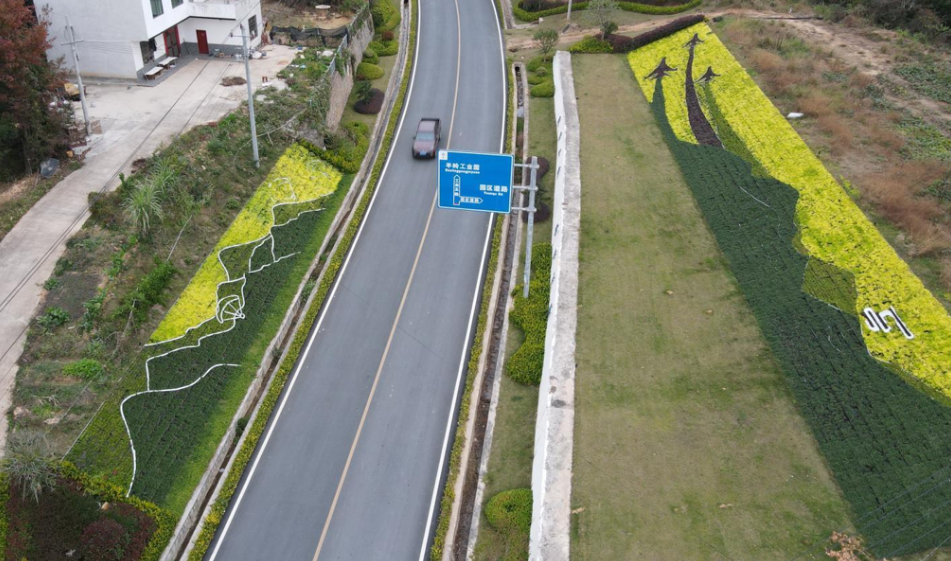 《暢想藍天·筑夢飛行》——南康飛行小鎮(zhèn)邊坡綠化